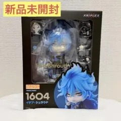 【新品未開封】ツイステッドワンダーランド　ツイステ　ねんどろいど　イデア