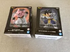 ドラゴンボール MATCH MAKERS ダーブラ 魔人ブウ 2種 - メルカリ