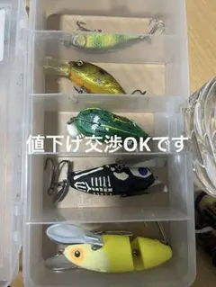 2026年最新】ナマズ ルアーセットの人気アイテム - メルカリ