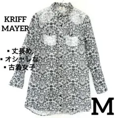 【売れ筋セール✨】ボタニカル柄 長袖シャツ レディース　古着女子　総柄　Mのサムネイル