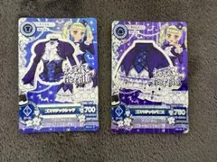 アイカツカード 藤堂ユリカ ゴスマジックコーデ排出版 - メルカリ