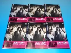 2026年最新】堺雅人の人気アイテム - メルカリ