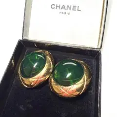 2026年最新】シャネル グリポアの人気アイテム - メルカリ