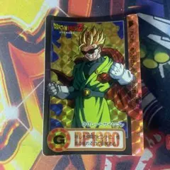 ドラゴンボール カードダス 3 グレートサイヤマン