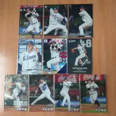 プロ野球チップス2024・2025埼玉西武ライオンズ10枚セット