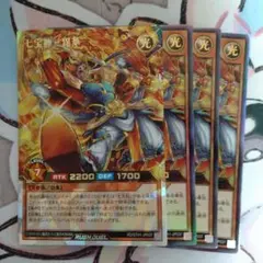 2025年最新】七宝神 オーバーラッシュの人気アイテム - メルカリ