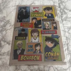 Item thumbnail for item 3486c1cc-d2aa-495f-b536-0f1f76207686