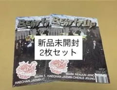 nctdream BTTF BEAT IT UP 新品未開封 アルバム セット NCTDREAM アルバム BEAT IT UP - メルカリ