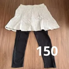 a.k様 リクエスト 2点 まとめ商品