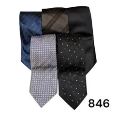 キャンプ中毒様 リクエスト 3点 まとめ商品