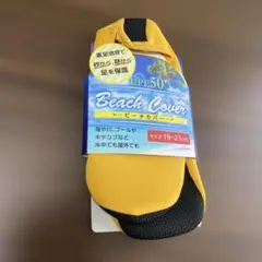 Item thumbnail for item 5667925c-67f8-4ec2-a6ba-b92132e7fa93