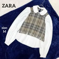 ZARA 長袖 シャツ フリンジベスト チェック柄 レイヤード カジュアル 春