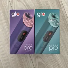 ✨️新品未開封✨️glo HYPER PRO ジェイドティール　パープル　2台セット