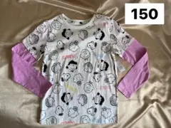 新品