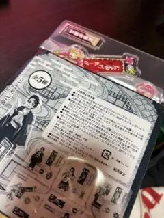 四*村様 ピザーラ×鬼滅の刃 オリジナルアクリルフィギュア 甘露寺蜜璃