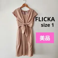 FLICKA 【限定価格】 ワンピース ひざ丈 ピンク S オケージョン
