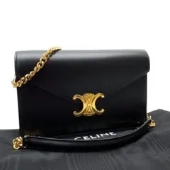 Item thumbnail for item 50120537-eb2f-4d02-8fd0-54737423c5a9