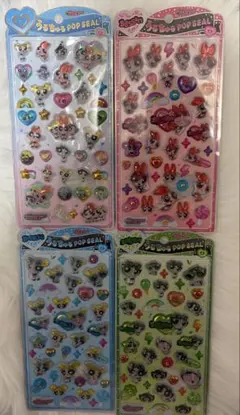 パワパフ　うるちゅるpop seal うるちゅるポップシール パワーパフガールズ