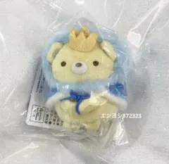 新品 すみっコぐらし 映画 ぶらさげぬいぐるみ てのりぬいぐるみ おうじ