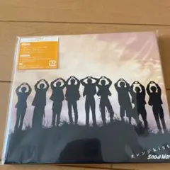 Snow Man オレンジkiss CD+DVD初回盤A