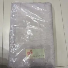 Item thumbnail for item 02deb804-bf03-4b4c-b677-7dc536456659