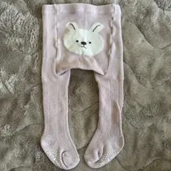 Item thumbnail for item d3f65c7f-8ea2-4abd-8366-e1f1f4bc2699