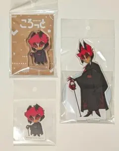 ハズビンホテル　和服　アニメイトフェア　アラスター まとめ売り アクスタ