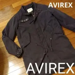AVIREX モッズコート ライナー付