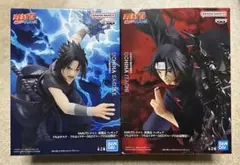 ナルト疾風伝フィギュアセット うちはサスケ&イタチの２体セット