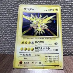 2026年最新】うずまきホロの人気アイテム - メルカリ