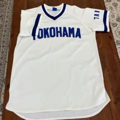 2026年最新】大洋 ユニフォームの人気アイテム - メルカリ