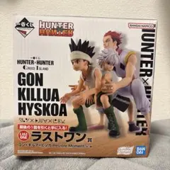 HUNTER×HUNTER 一番くじ グリードアイランド ラストワン賞