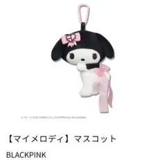 Item thumbnail for item 096562ce-b66b-4a0b-9ff4-ca81b5c6ca31