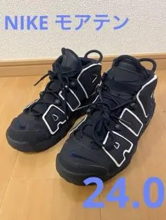 NIKE AIR MORE UPTEMPO 24cm ネイビー モアテン