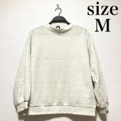 ※最終値下げ※ ロゴ スウェット M モノグラム トップス 総柄 エンボス