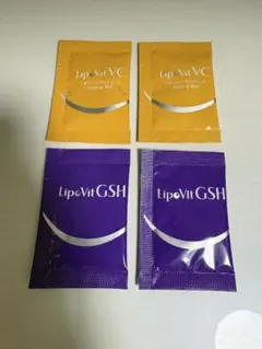 LipoVit リポビットGSH、VC試しサンプル