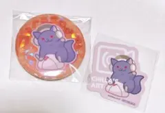 チラズアート パラソーシャル