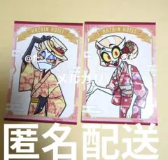 最安値⭐︎ラス1 ハズビンホテル ルシファー セット メモリアルクリア