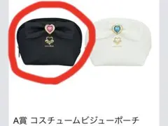 一番くじ プリキュア ~Emotional moment~