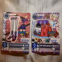 アイカツカードクール2点セット