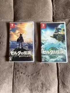 ゼルダの伝説 ティアーズオブザキングダム ブレスオブザワイルド 2本セット
