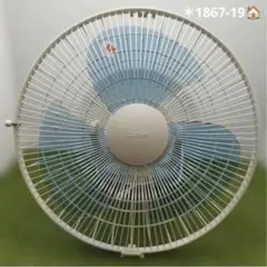 三菱 サイクル扇 CW30-WD 中古 B - メルカリ