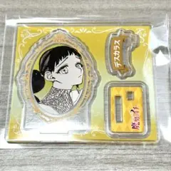 2026年最新】イチケイのカラス アクスタの人気アイテム - メルカリ