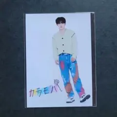 セブチ ローソンプリント 55枚セット ホシウジ集合 2025年最新】seventeen ローソンプリントの人気アイテム - メルカリ