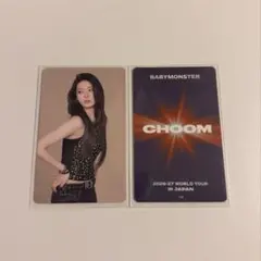 BABYMONSTER ローラ トレカ CHOOM 1枚