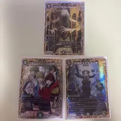 結*城様 ドラゴン娘 シークレット 3枚セットドキドキつよいデッキ 25の