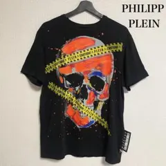 Y2K お兄系 ギャル PHILIPP PLEIN フィリップ Tシャツ - メルカリ