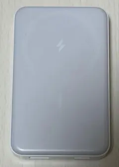 Anker 633 Magnetic Battery (MagGo)