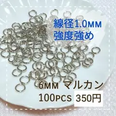 story♡様 リクエスト 2点 まとめ商品