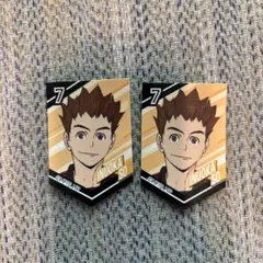 Item thumbnail for item ba7d608c-ce06-4e8f-bbc4-858ecb23b6de